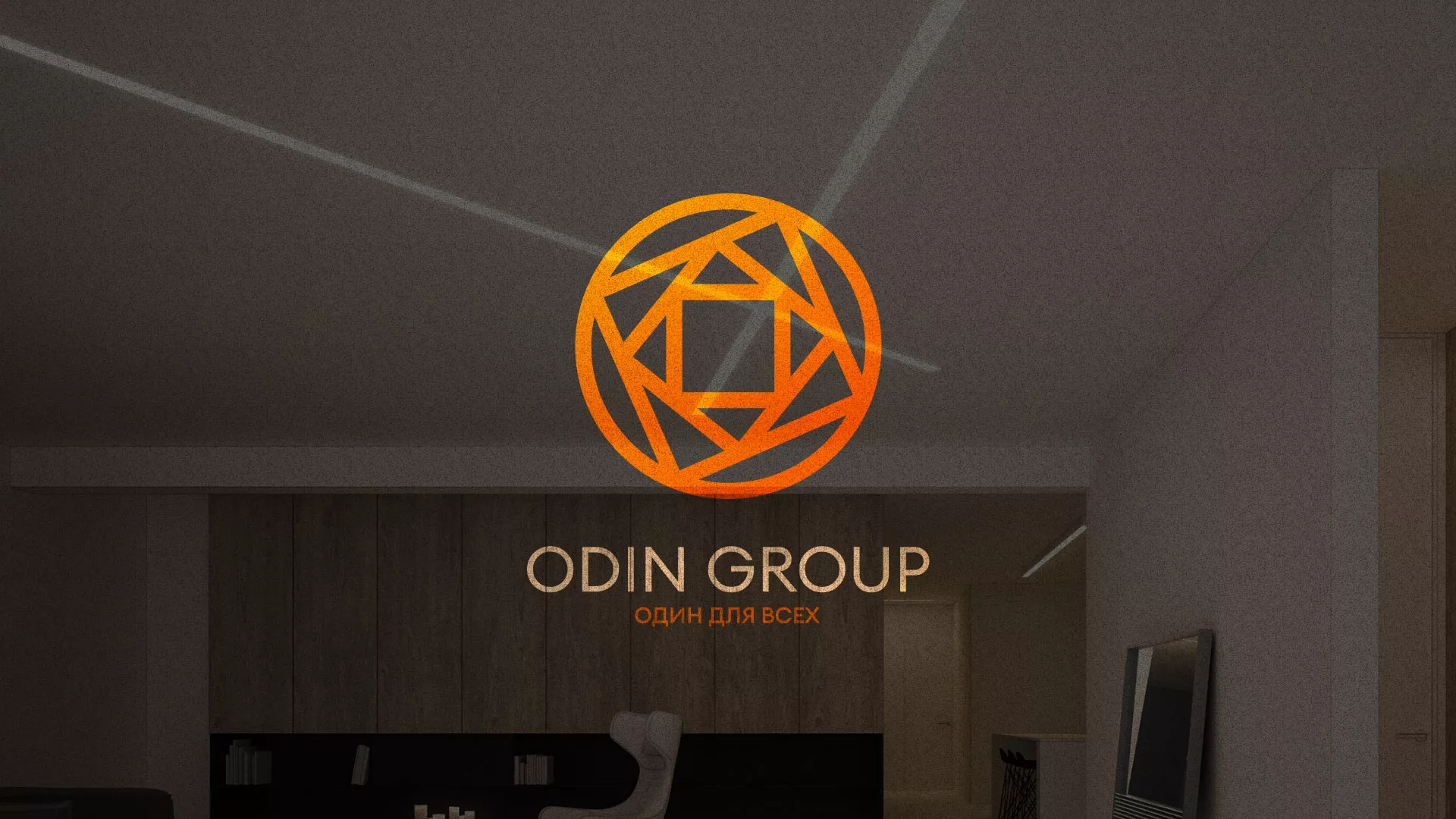 Разработка сайта в Волосово для компании «ODIN GROUP» по установке натяжных потолков